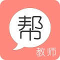 教师帮安卓版 V6.1.5