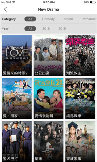 mytv super安卓版 V4.0.2