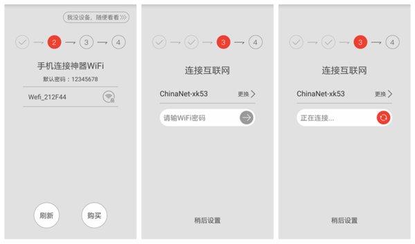 酷刻视频安卓版 V1.3.60