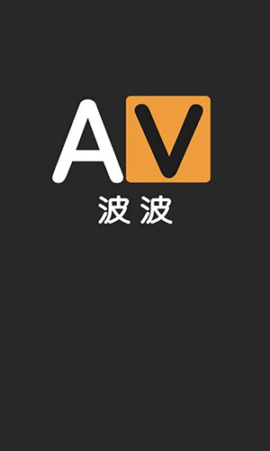 avbobo安卓版 V1.0