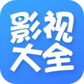 百度影视大全安卓版 V8.2.0