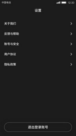 好逗短视频安卓版 V3.16.00