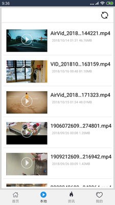 胖鱼小视频安卓版 V2.8