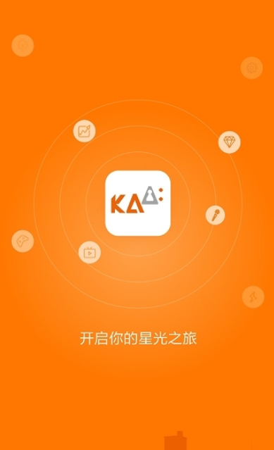 KAA直播安卓版 V1.0.1