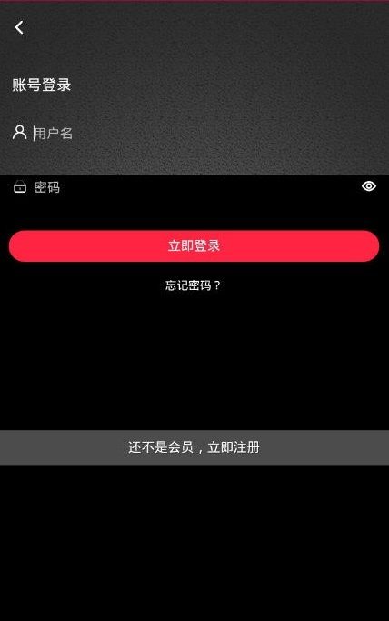 畅乐短视频安卓版 V1.1.5