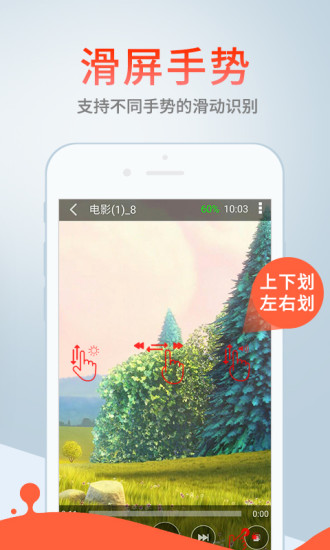 小梦影视安卓版 V1.0.2