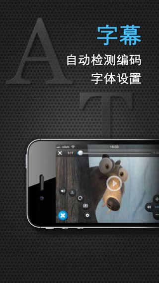 羞羞涩播安卓版 V2.1.08