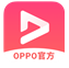 oppo视频安卓官方版 V1.6.9