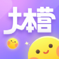 快乐大本营安卓版 V1.1.0