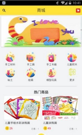 酷猴视频安卓版 V1.4.4