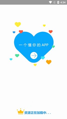 大东影视安卓版 V0.0.3