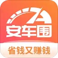 安车围服务平台安卓版 V2.0.4