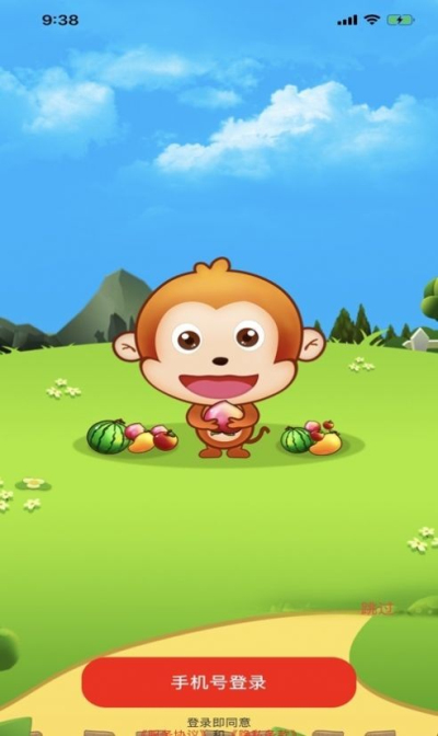 水果泡泡龙传奇安卓版 V1.0.1