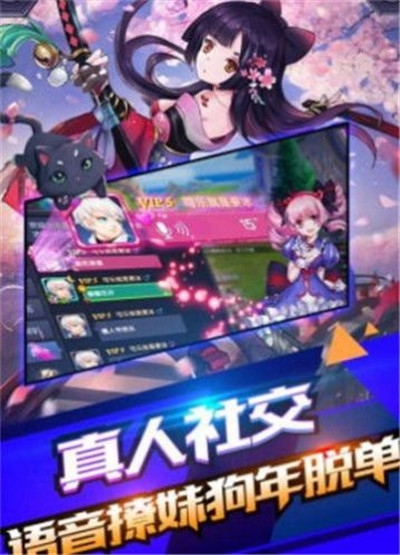 暴风骑士团勇者远征安卓版 V1.0.0
