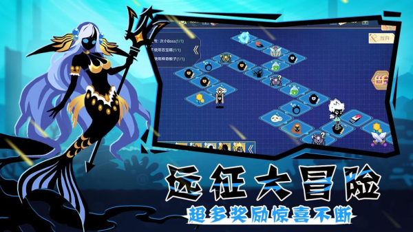 怪兽纪元安卓测试版 V3.0.0