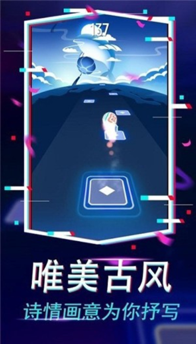 果汁爆爆乐安卓版 V3.0.1