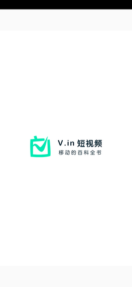 V.in短视频安卓版 V1.0