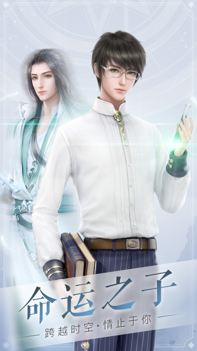 云裳羽衣安卓版 V1.0.109