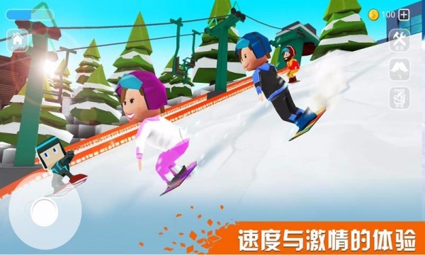 欢乐雪地竞速安卓版 1.0.0