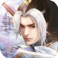 天影战仙传安卓版 V1.0