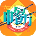 芒果中餐厅安卓版 V1.0.0