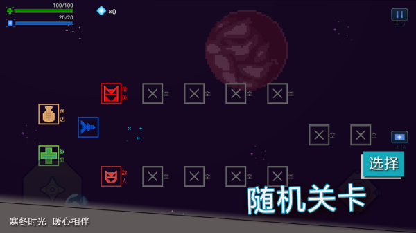 前方高能安卓版 V1.3700.00.131