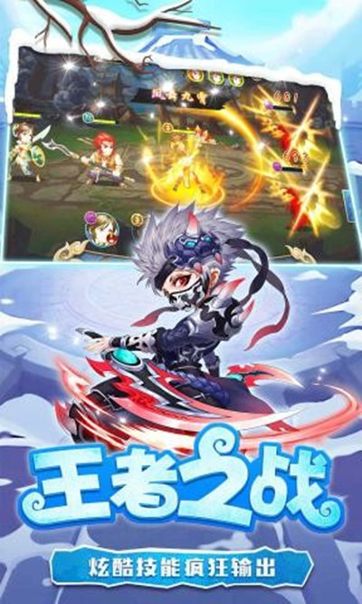 糖水三国安卓版 V1.0.1