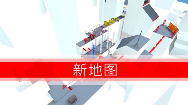 战斗少女跑酷无敌版安卓版 V1.0.0