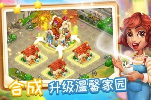 消消魔法镇安卓版 V7.2.0