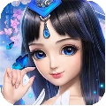 仙凡幻想安卓果盘版 V1.6.5