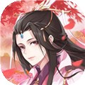 仙域轮回安卓版 V1.0.4