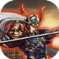 三国之刃之醉游三国安卓版 V1.0.0