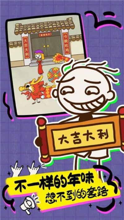史小坑荒岛求生安卓版 V1.0