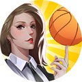 篮球全明星ol安卓版 V1.0