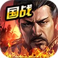 计谋天下安卓版 V1.0.0