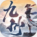 盛世九州山海异兽伏魔录安卓版 V1.0.0