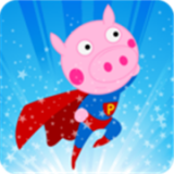 超级英雄小猪佩奇安卓版 V1.3