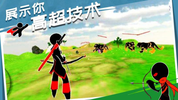 基因猎人安卓版 V1.1.2