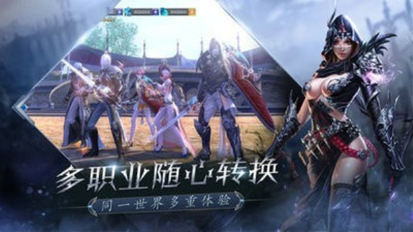 卓越大天使之剑安卓版 V1.0.1