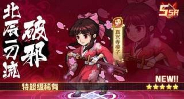 神明大乱斗安卓版 V1.7.0