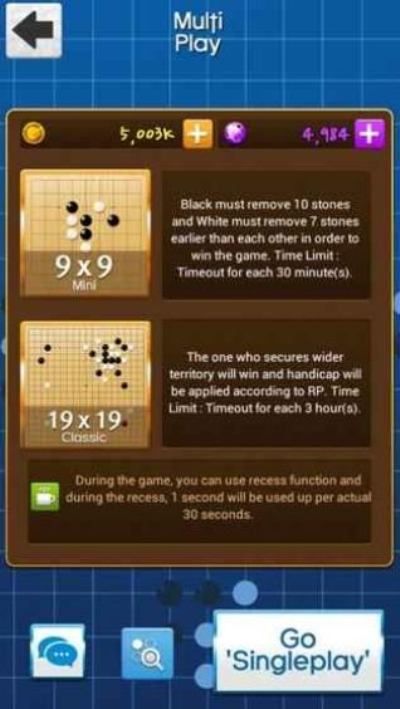 中至围棋安卓版 V1.0.0