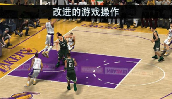 NBA篮球大师重生安卓版 V3.1.3