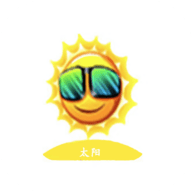 太阳视频安卓版 V2.1.3