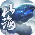 山海经血蛋安卓版 V1.0.0