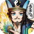 天将传幻界安卓版 V1.0