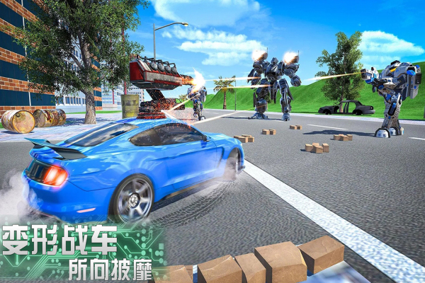 奔跑吧少年安卓版 V3.1