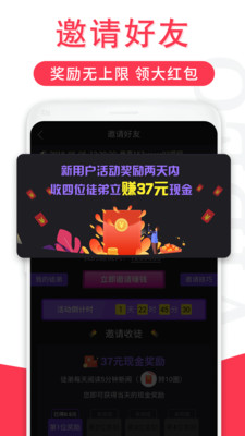 红包短视频安卓版 V1.0.0