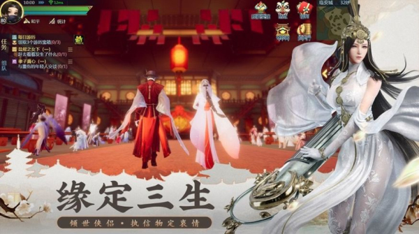 封神绘卷安卓版 V1.0.0