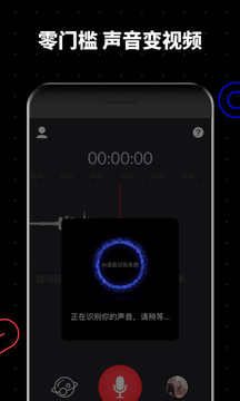 字说安卓版 V1.6.2