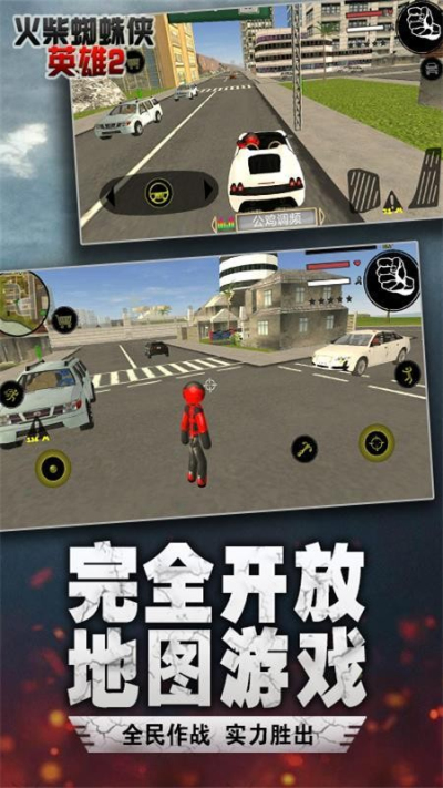 迷宫战记火柴人安卓版 V2.39